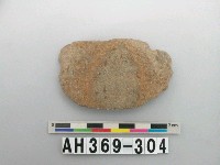 藏品(打製石刀)的圖片